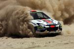Ford Focus RS WRC 2001 года